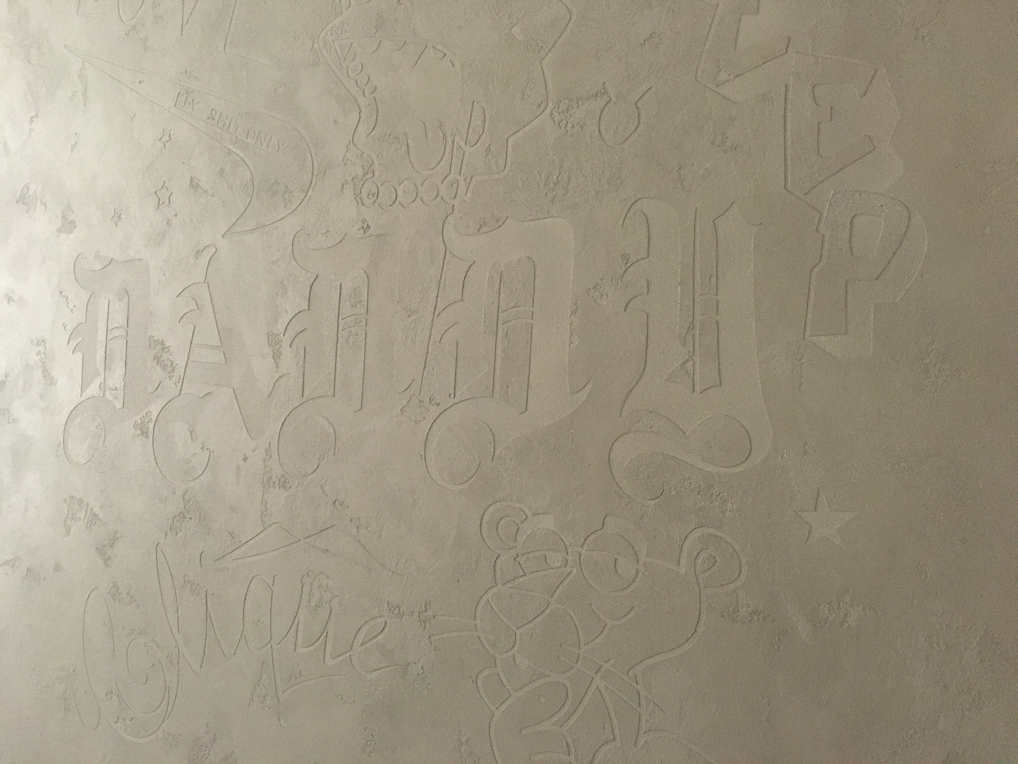 Никитский 02.JPG